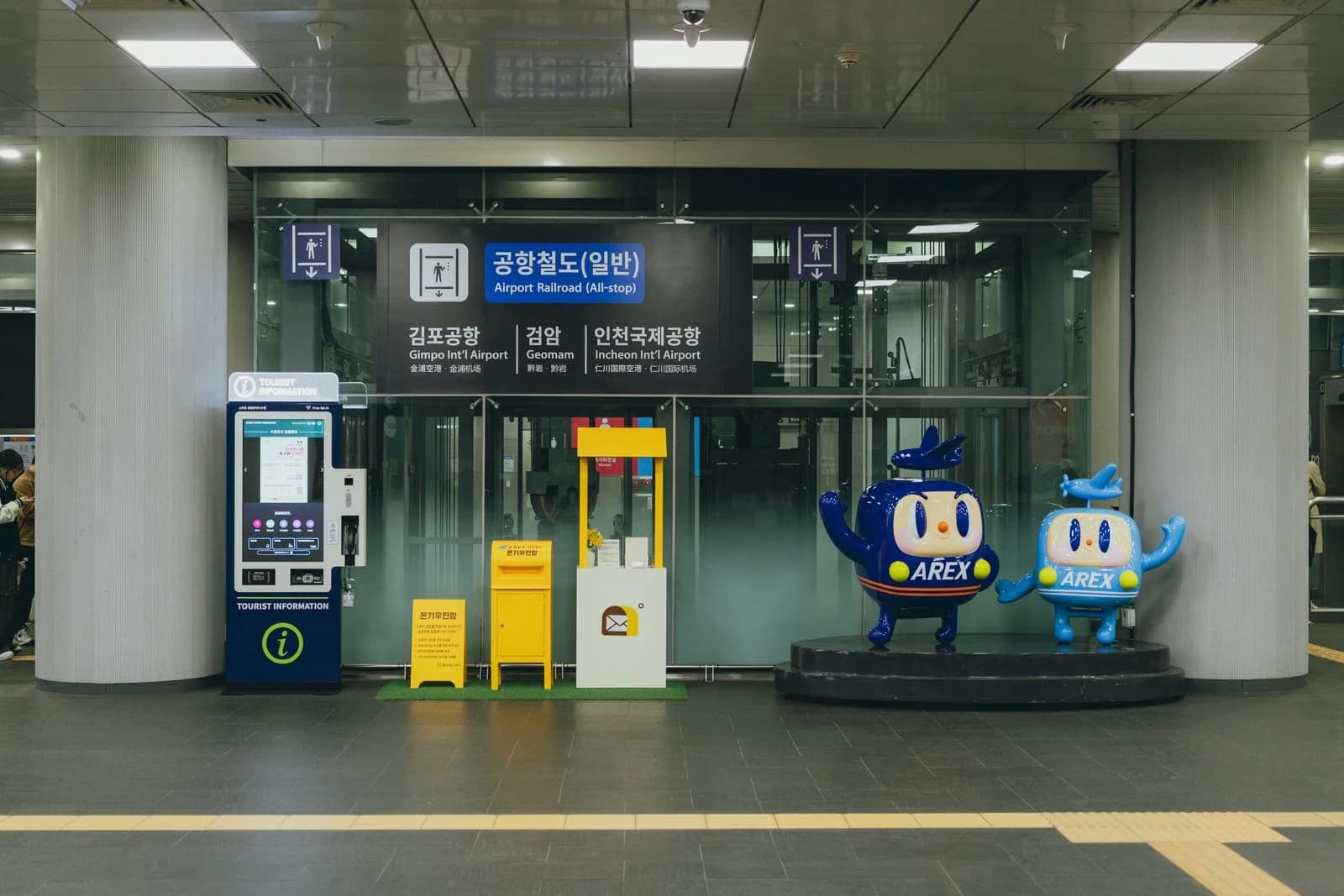 在韓國搭計程車:應用程式、費用與司機